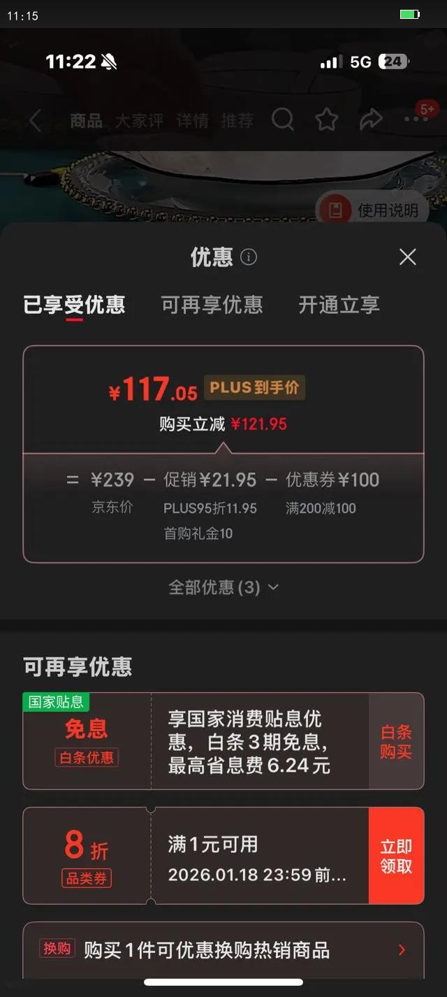 ����72ͷ�����װ��ʽ������;���װ���װ�մ���Ǩ����ܽ�ػ����Ż�֤��