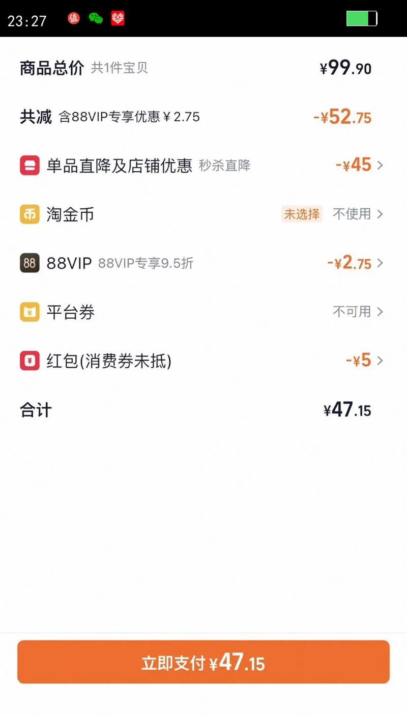 �������Խ�Ҳ���Libresseޱ����ҹ�����������80Ƭ�Ż�֤��