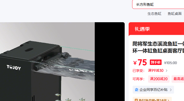 ������ 50Ϫ�������������Ż�֤��