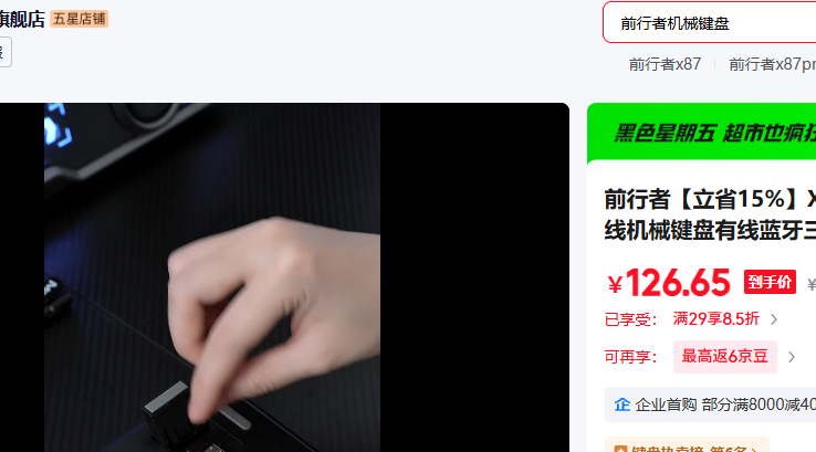 ǰ���ߣ�EWEADN�� �̿���-�����-�������������-��������Ż�֤��