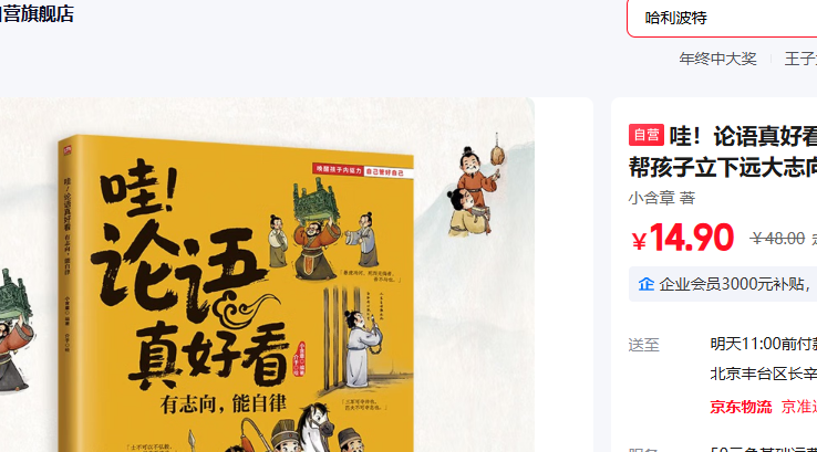 �� ������ÿ� ��־�� ������ �ﺢ������Զ��־�� ѧ�����ҹ��� ����������Ŀ��ϼ���������Ż�֤��