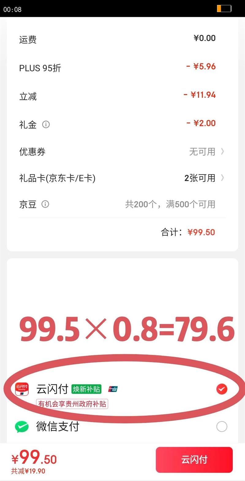 ����˿ȥмֹ��ϴ��ˮ�����ʿŮʿֹ���ǻ�1KGϴͷ��ϴ��¶������ͬ���Ż�֤��