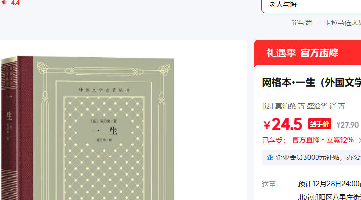 ����?һ�� �����ѧ���������Ż�֤��