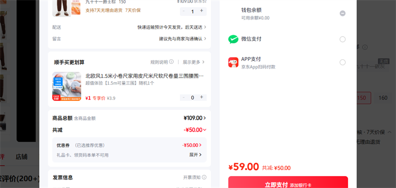 Navigare 150 ��ʮʮһ��ʿ���Ż�֤��