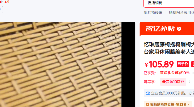 ���վ� �����Բ���Ż�֤��