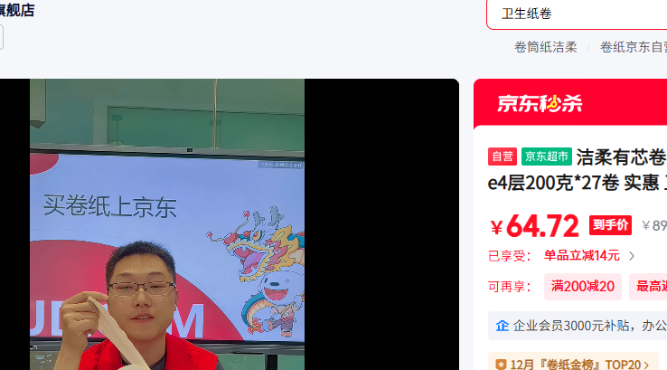 ������о��ֽ �����ͻ�Face4��200�� 27�� ʵ�� ����ֽ��Ͳֽ�������Ż�֤��