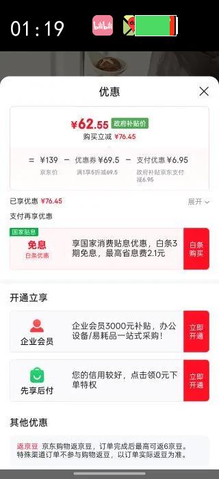 ������Joyoung��ɰ���մ�����������5L�͸����մɹ��������з���ҩ��TCB5003�Ż�֤��