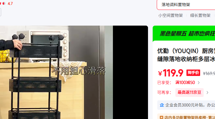 ���ڣ�YOUQIN�� 15cm�������ɫ�ɳ�����Χ���Ż�֤��