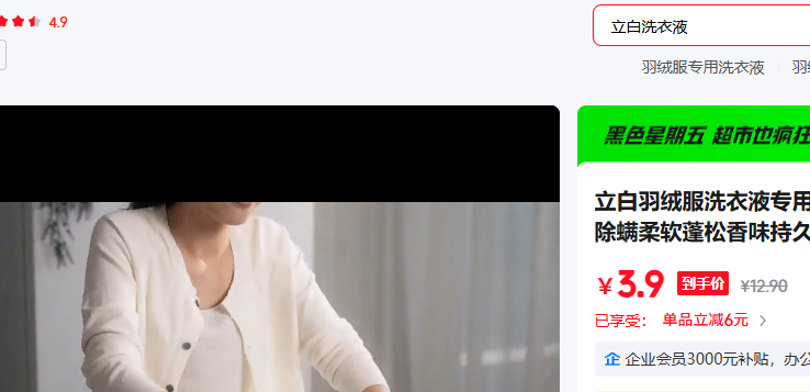 ���� ����ϴ��Һ��װ2���Ż�֤��