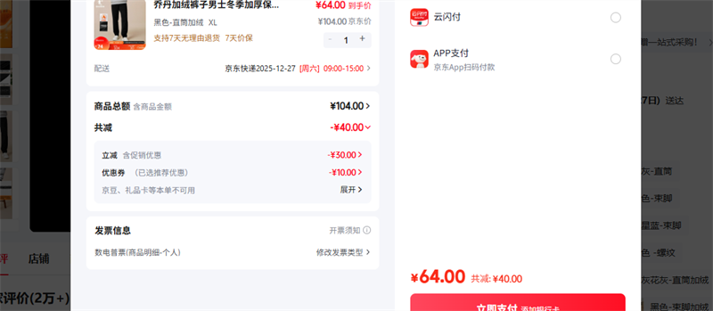 �ǵ����޿�����ʿ�����Ӻ�ů�˶���ŷֿ����п���ֱͲ���������Ż�֤��