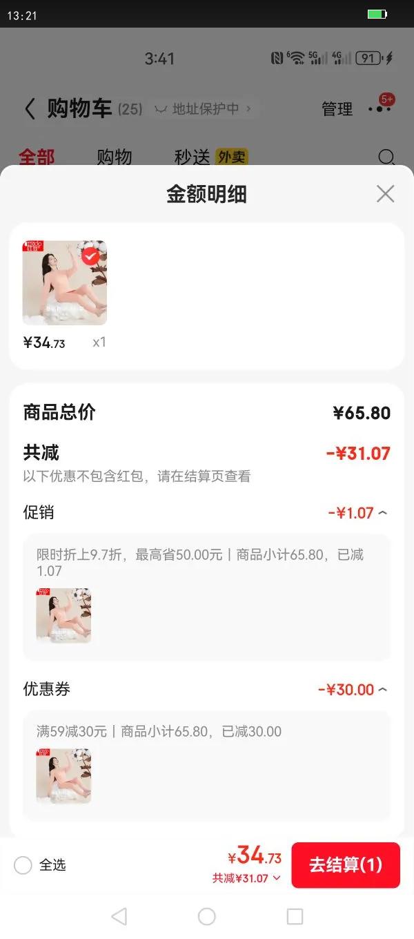 �춹��Hodo���ﶬ���´���������㴺���״���ë����ʿŮʿ��ů������װ ��ɫ��Ů� L 170/95�Ż�֤��