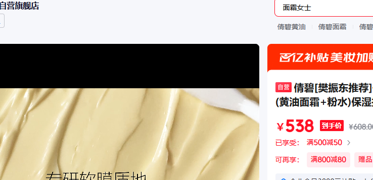 ٻ�� �����Ƽ� ��ʪ�޻������� ������˪ ��ˮ ��ʪ����Ʒʥ�������Ż�֤��