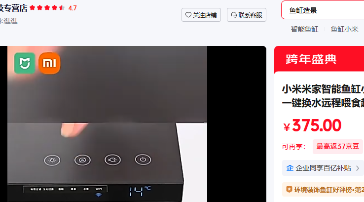 С�� С��������׹�����װ�Ż�֤��