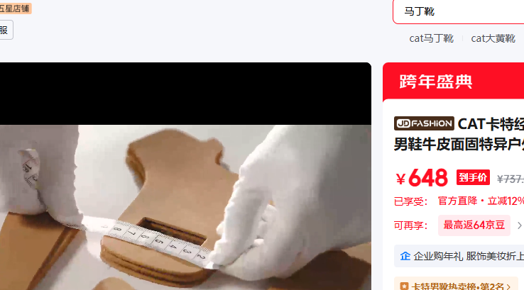 ���أ�CAT�� 44�Ż�֤��