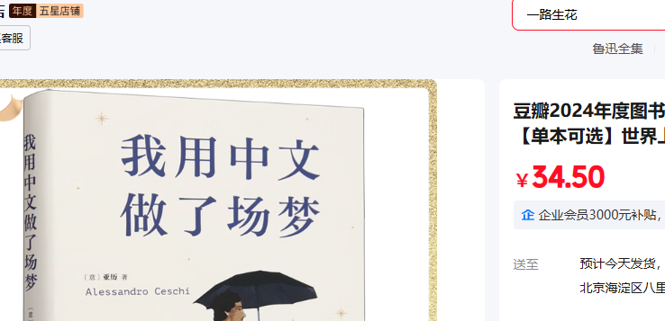 ��Ʒ�� �����������˳����Ż�֤��