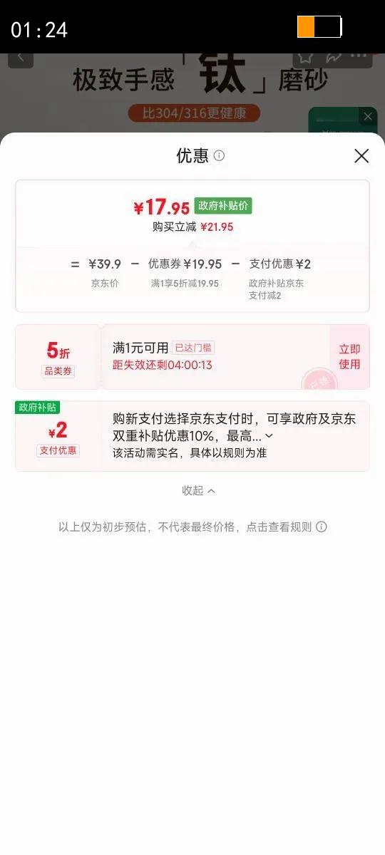 ˫ǹ�ѽ�������ֿ��� ���øߵ�������ù��������̲;���װ5˫װ�Ż�֤��