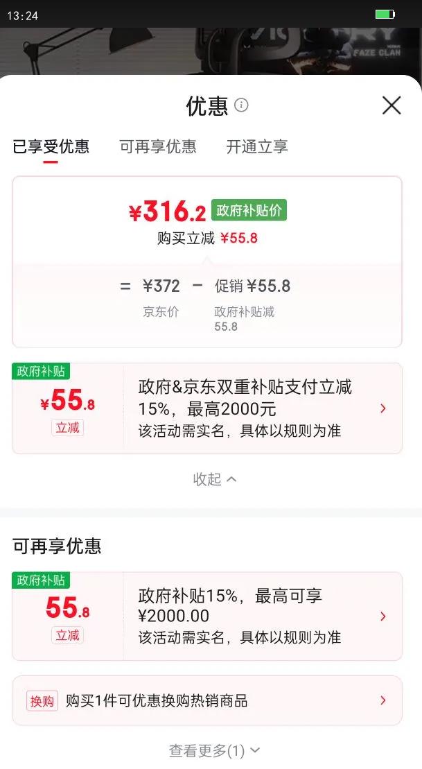 ����M60���幤ѧ�ε��������˹���ѧ���ξ����칫ѧϰ�羺�ι��Ҳ����Ż�֤��