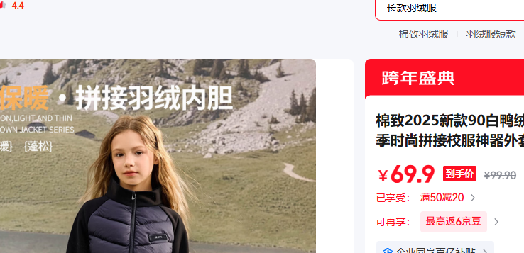 ���� 110 ���Ż�֤��