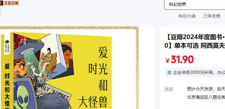 �»���� ��ʱ��ʹ�����Ż�֤��