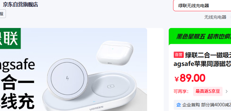 �����������߳����֧������ƻ��13-17ProMax�Ż�֤��