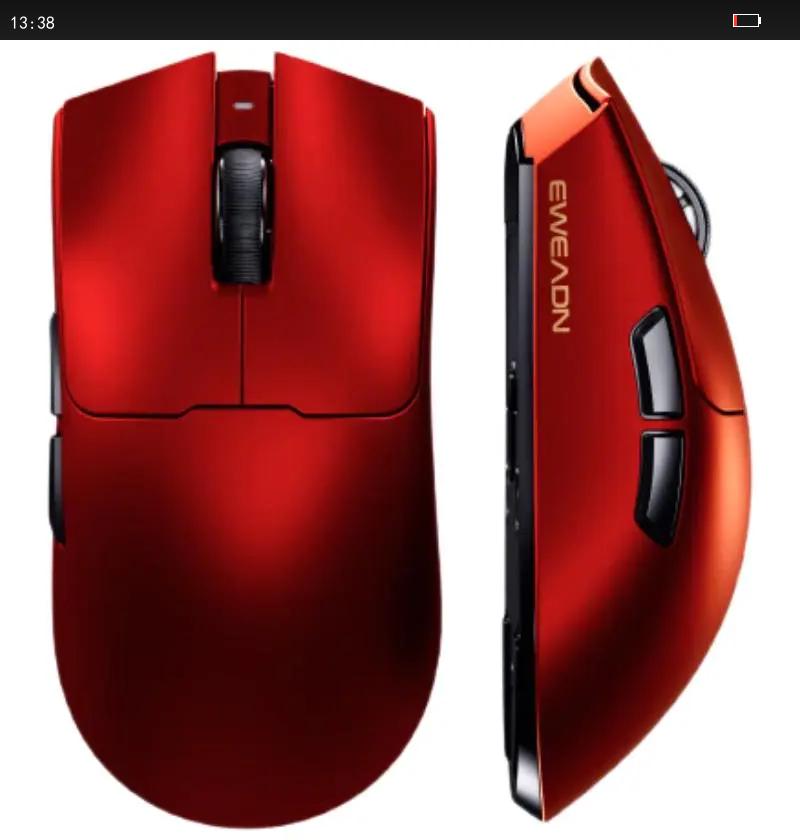 ǰ����S9ProV2/Ultra�����������������ģ��������ϷPAW3950/3395�羺8K�ر��ʱʼǱ������д���ͨ�� S9Pro�����-3395 �������� 8K�ر����Ż�֤��