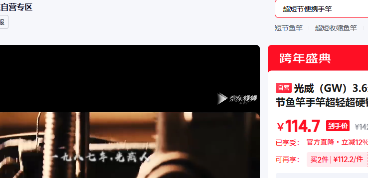 ���� GW 3.6������G20���̽�����ָͳ��ᳬӲ�����Ϫ������˵�������Ż�֤��