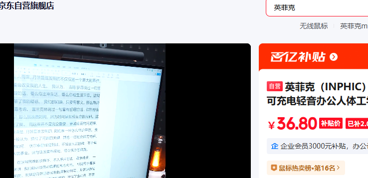 Ӣ�ƿ�M9�������ɳ�������칫�Ż�֤��