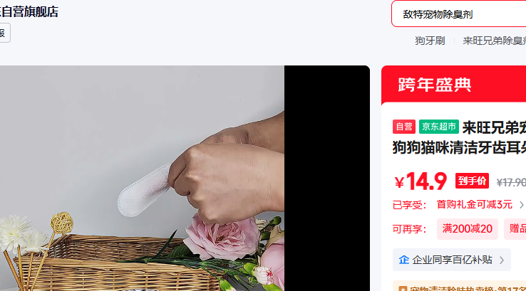 �����ֵܳ������ָ����ˢ��è��������ݶ���ʪ��ȥ����ʯ�Ż�֤��