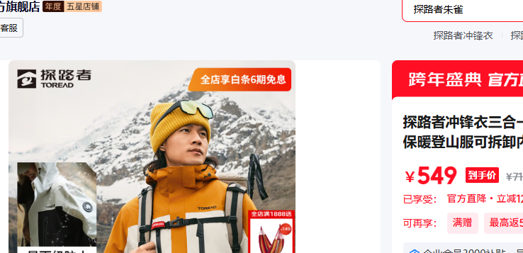 ̽·�ߣ�TOREAD�� S ��ɼ�ٲ���-��Ůͨ��-TAWWBL91770�Ż�֤��