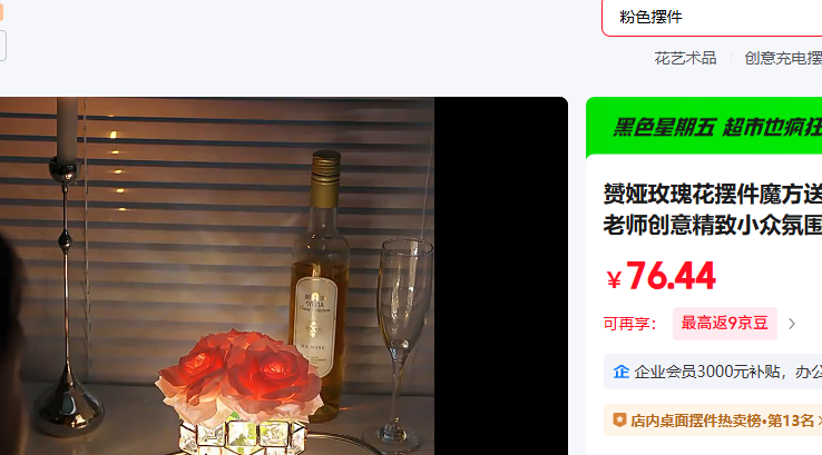 �S� �����ɫ���ڼ��Ż�֤��