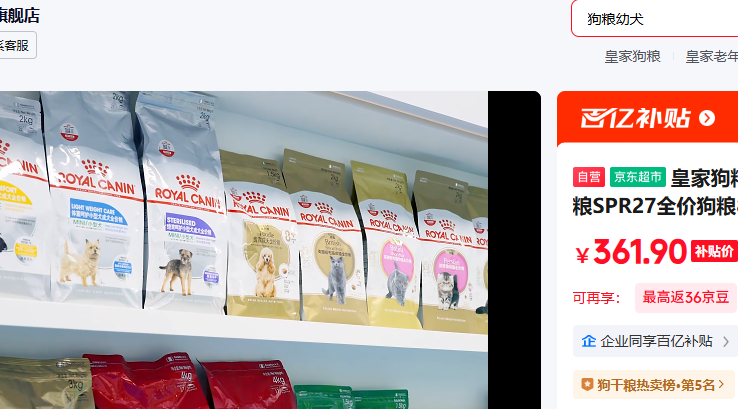 �ʼҹ��� ���깷�� С��Ȯ��SPR27ȫ�۹���8������ 6.5KG �����ѡ�Ż�֤��