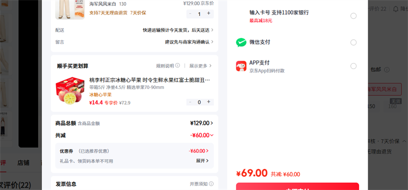 Navigare 130 ��������װ��Ż�֤��