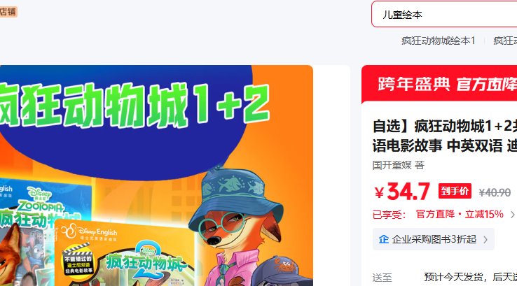 ����»���PHOENIX XINHUA�� ������1 2�Ż�֤��