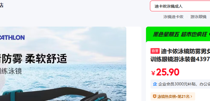 �Ͽ�ٯӾ��������Ůרҵ����ƽ��ѵ���۾���Ӿװ��4397391�Ż�֤��