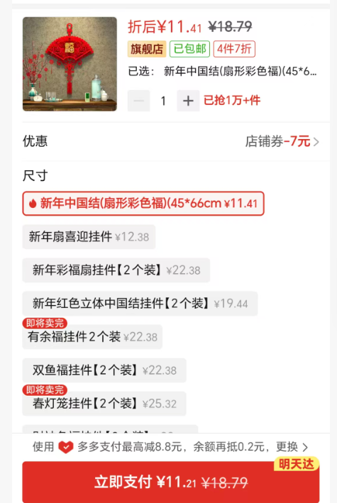 �޲�������������װ����Ʒ���ڹ��곡�����ô��Ÿ��ּ�ֽ���������Ż�֤��