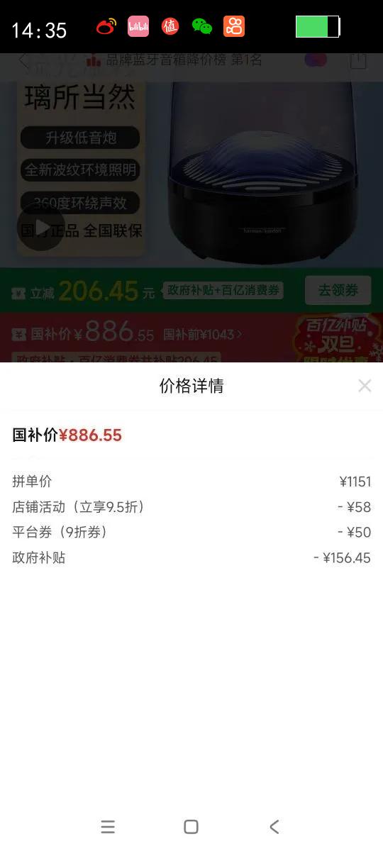 ��������Aura Studio3������������360�������������������� �ֻ��Ż�֤��