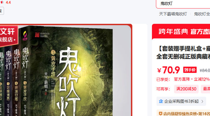 ���� ������5-8��Ƥ�ӷ� �Ϻ����� ŭ������ ��Ͽ��ɽ�Ż�֤��