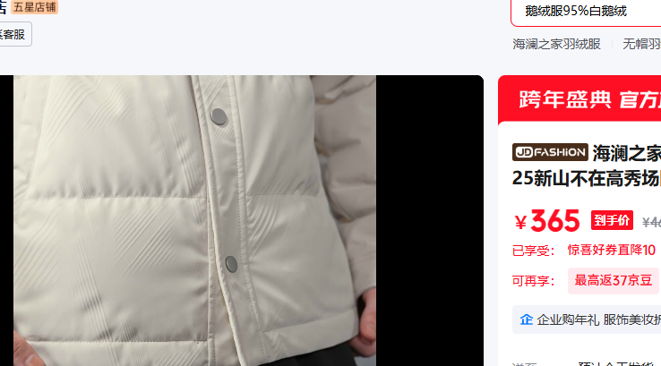 ����֮�ң�HLA�� ����90 M 170/88A �Ƽ�125~136���Ż�֤��