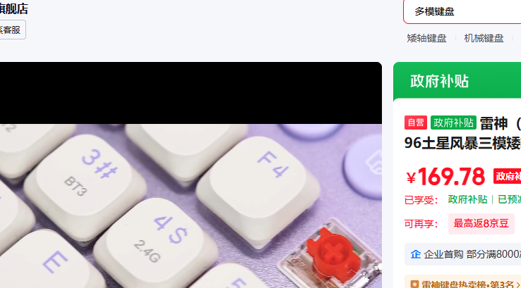 ����K96��ģ�����е�����Ż�֤��