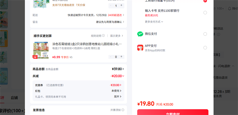 �ְ���LEAUN�� �����й���ͼ�Ż�֤��