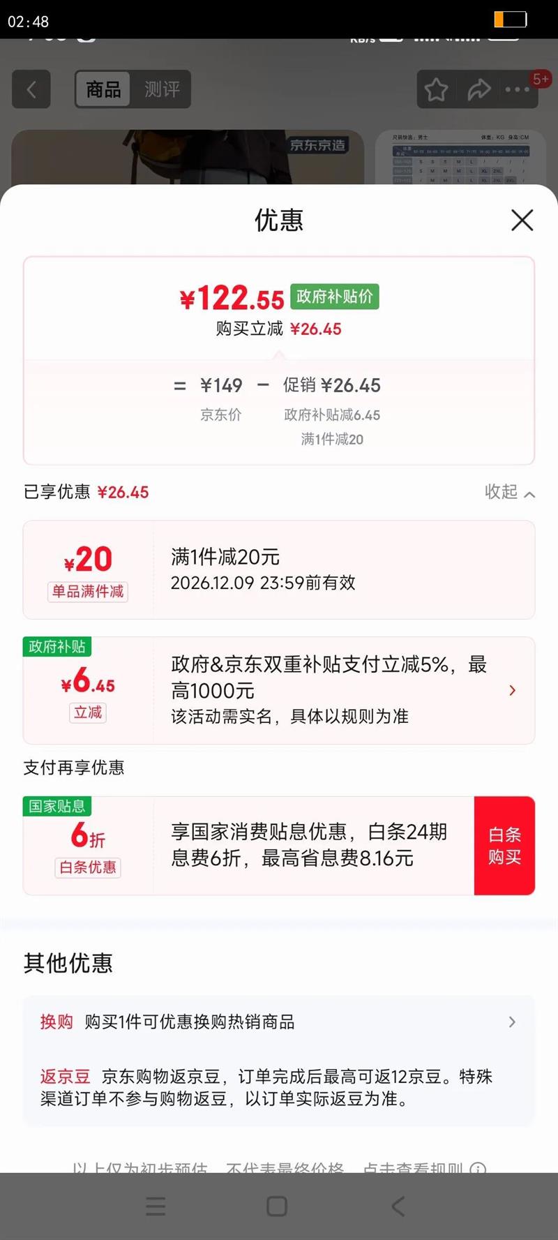 ����������300���ǿ���ĥ�������רҵ��ɽͽ�����п� ��ʯ�� L�Ż�֤��