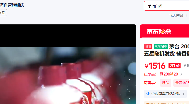 ę́ 43�� 500ml ����/���� �����Ͼ��Ż�֤��