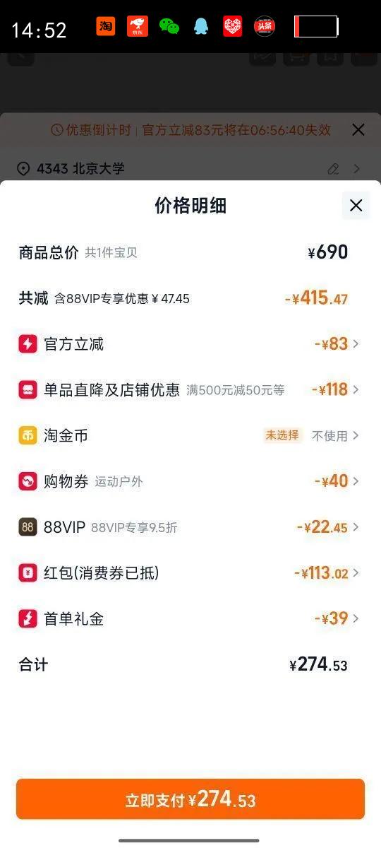 Saucony������ٷ�JAZZ RENEW V2��ĥ�������ʵͰ�ϵ����������Ь�Ż�֤��