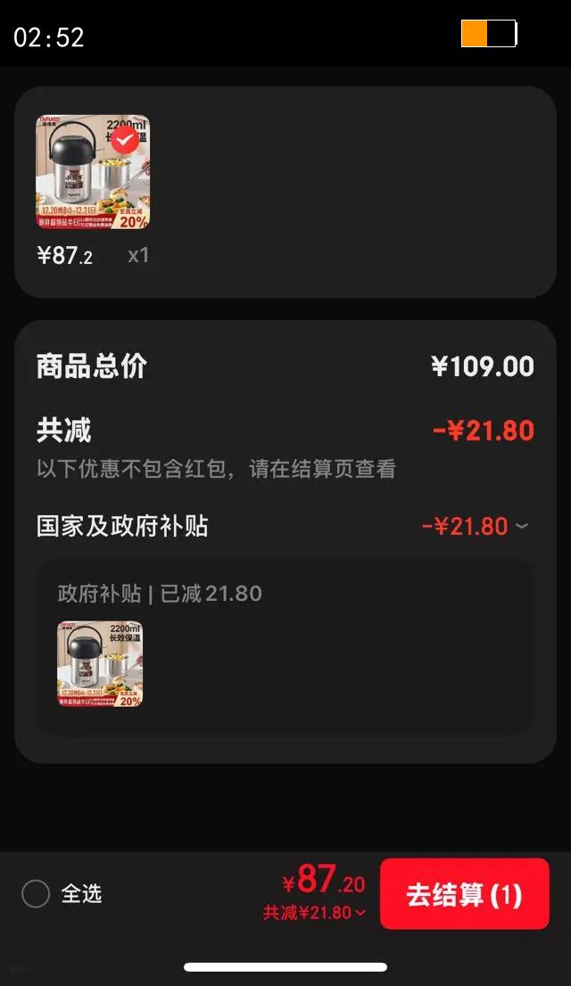 ̩���ߣ�TAFUCO��304����ֱ��·����ϰ���ѧ���������б���ͰT0386�����޶��Ż�֤��