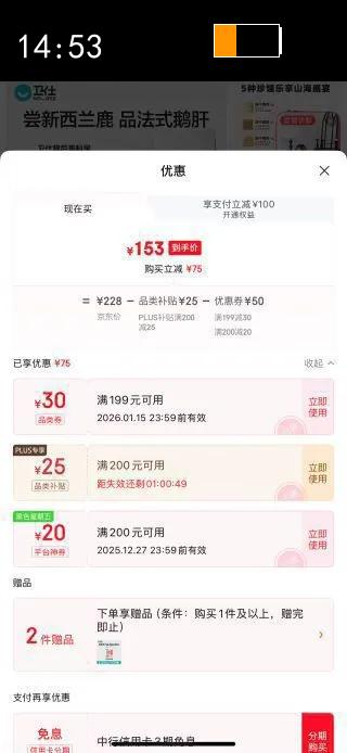 ���ˣ�NOURSE����ƴȫ�۶���è��ɽ��ʢ�������޹ȳ���è��ȫ�׶�Ӫ���������� �ֻ�����è�� 6kg�Ż�֤��