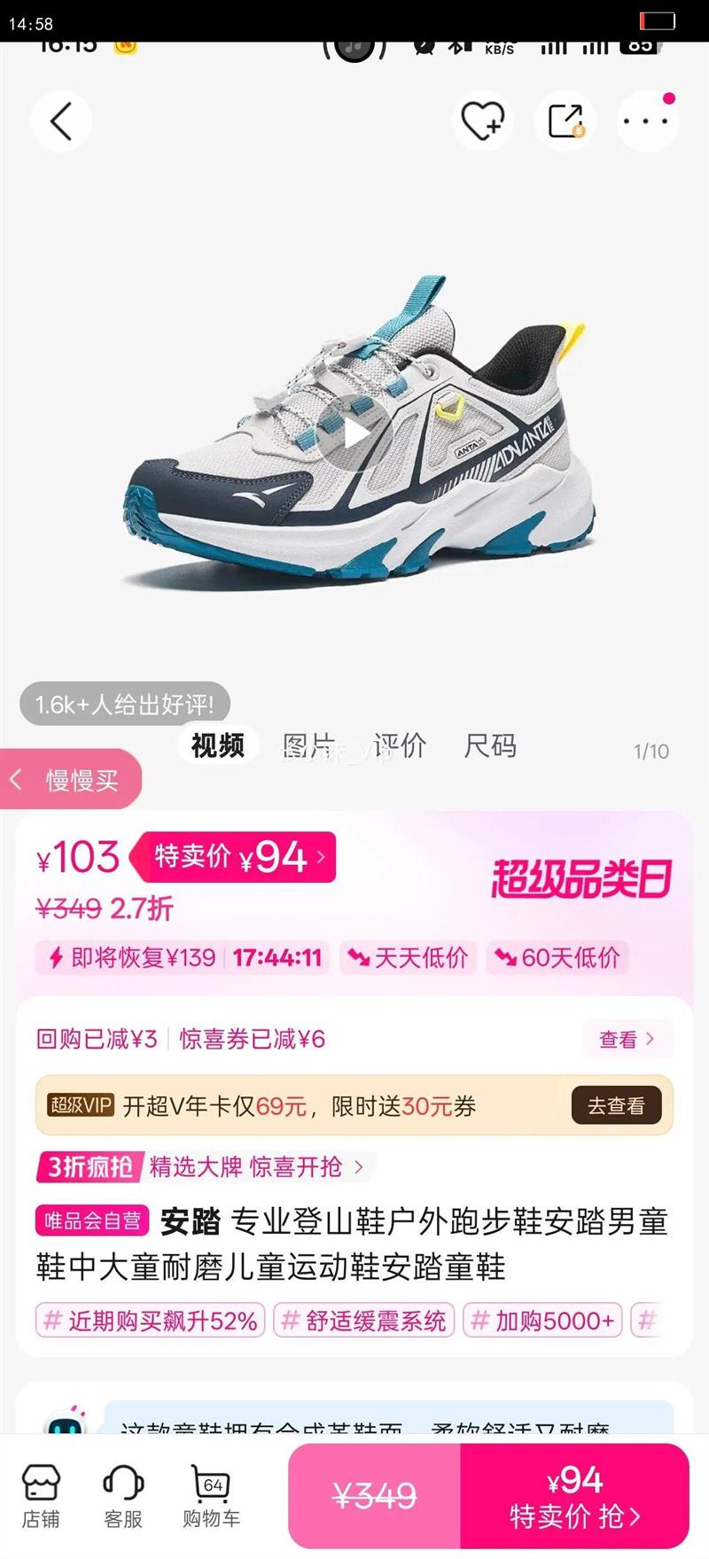 ��̤ רҵ��ɽЬ�����ܲ�Ь��̤��ͯЬ�д�ͯ��ĥ��ͯ�˶�Ь��̤ͯЬ�Ż�֤��