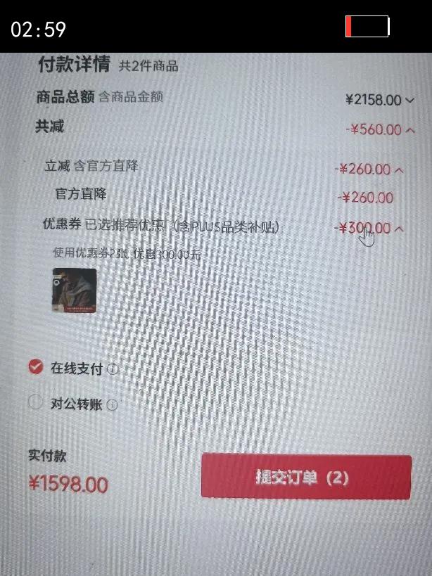 EMZ������˹��ë���޿����ﶬ��Ǯ��Ӻ�������ڴ���֯��ë���� ǳ���� XL 180/96A�Ż�֤��