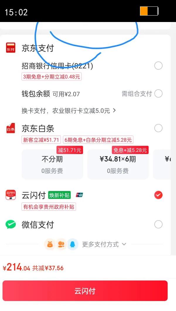 petshy�ٳ�ǧ�� ľ���������èɰ����һֲ������ͳ�10kg��Ӫӣ��èɰ�Ż�֤��