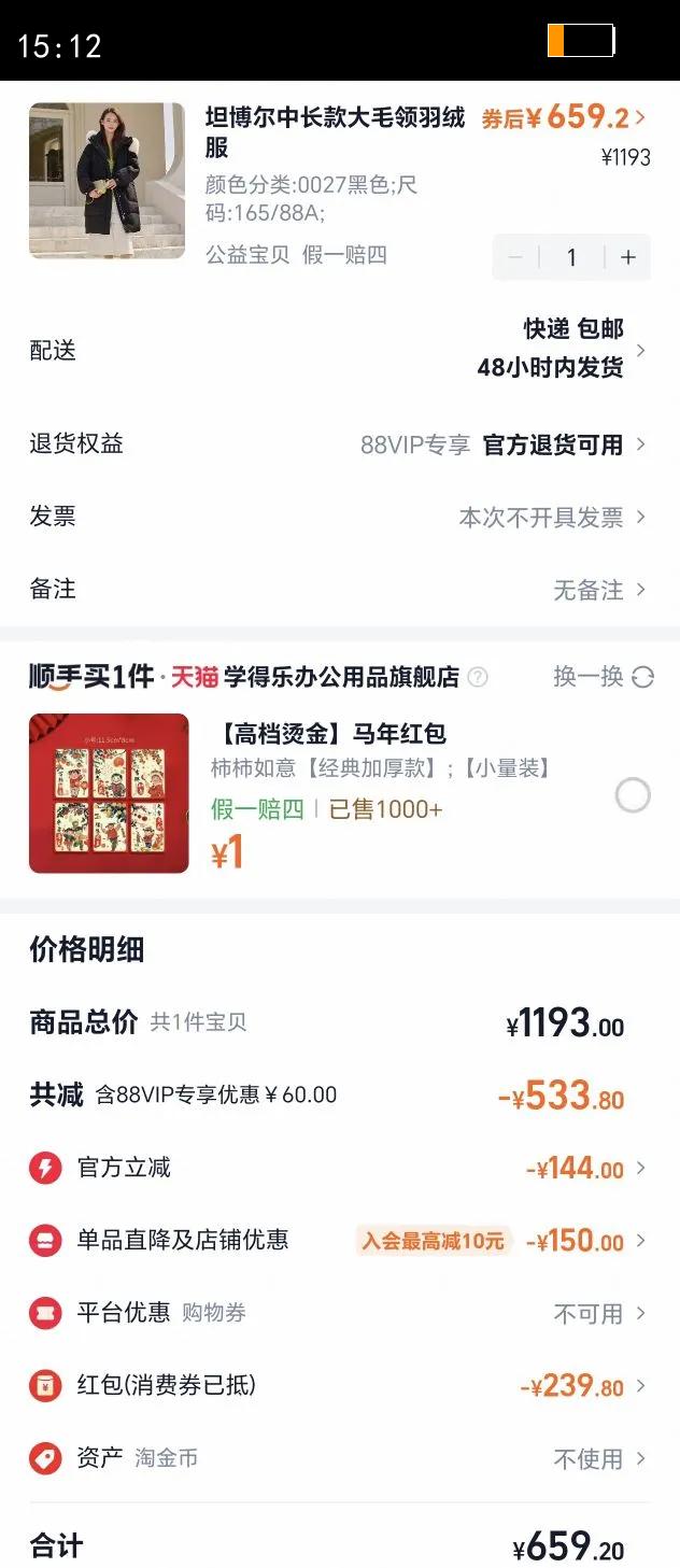 ̹�������޷�Ů����г����ë���������ʱ�����ʱ�ů�ÿ������Ż�֤��