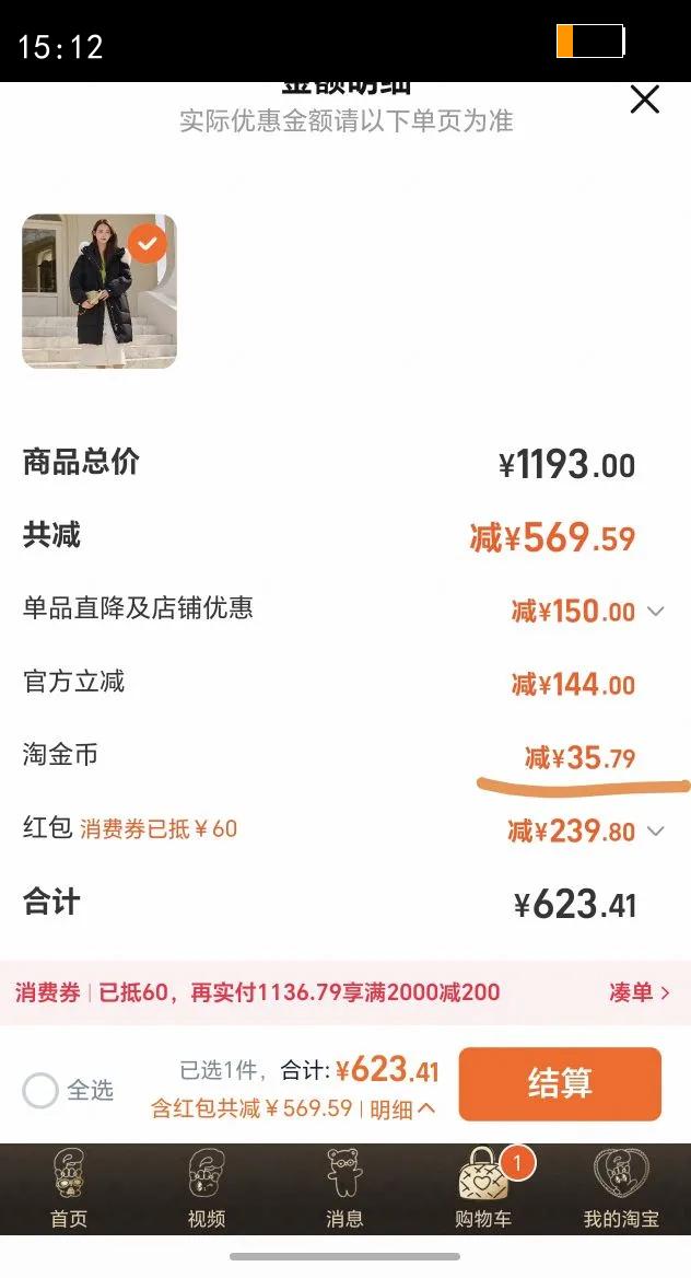 ̹�������޷�Ů����г����ë���������ʱ�����ʱ�ů�ÿ������Ż�֤��